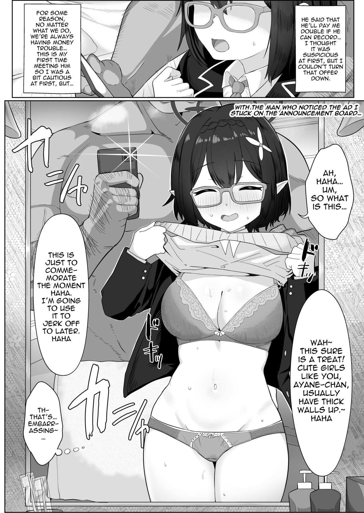Hentai Manga Comic-Abydos Debt Committee-Read-3